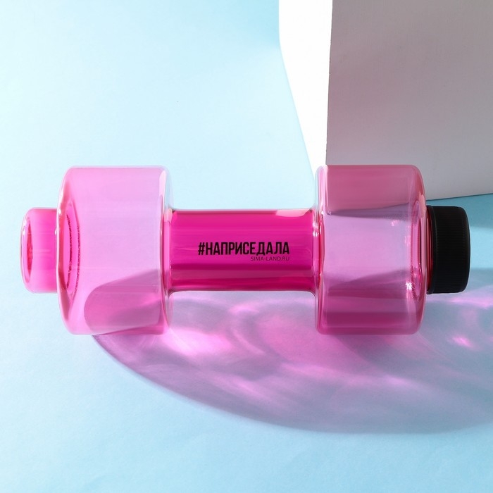 Бутылка для воды «Наприседала», 550 мл, 21 х 8 см Бутылка для воды «Наприседала», 550 мл, 21 х 8 см