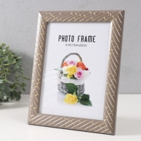 Фоторамка пластик 15х20 см "Кирпичная кладка" корица 24х19 см Фоторамка пластик 15х20 см "Кирпичная кладка" корица 24х19 см