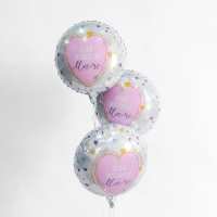 Шар фольгированный 18" круг &laquo;Моей любимой маме&raquo;