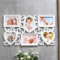 Фоторамка пластик на 6 фото 10х15, 12х12 см "Завитки" белая 31,5х53 см Фоторамка пластик на 6 фото 10х15, 12х12 см "Завитки" белая 31,5х53 см