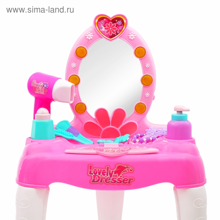 Столик &laquo;Очарование&raquo; с аксессуарами, 19 предметов