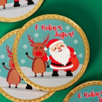 Новый год. Шоколадная медаль "С новым 2024 годом", 25 г Новый год. Шоколадная медаль "С новым 2024 годом", 25 г