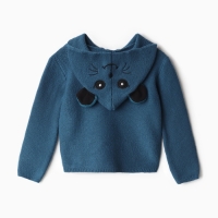 Джемпер детский, цвет тёмно-бирюзовый, рост 116 см Джемпер детский, цвет тёмно-бирюзовый, рост 116 см