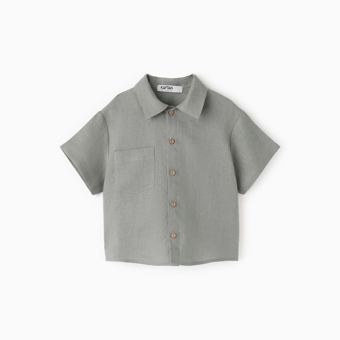 Рубашка для мальчика KAFTAN Linen, р. 30 (98-104), серый
