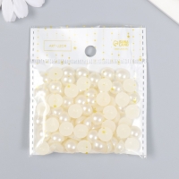 Набор для творчества половинка жемчужины d=1 см 20гр