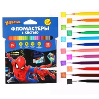 Фломастеры с кистью, 12 цветов, Человек-паук Фломастеры с кистью, 12 цветов, Человек-паук