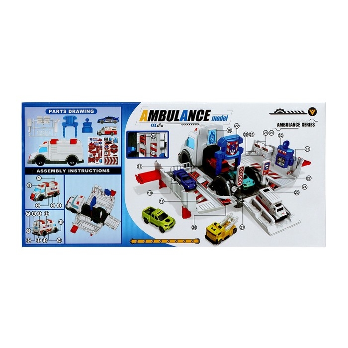 Парковка &laquo;Скорая&raquo;, трансформация, подвижные детали