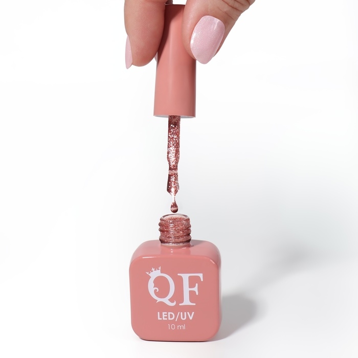 Гель лак для ногтей &laquo;COLOR CHROME&raquo;, 3-х фазный, 10 мл, LED/UV, цвет розовый (62)