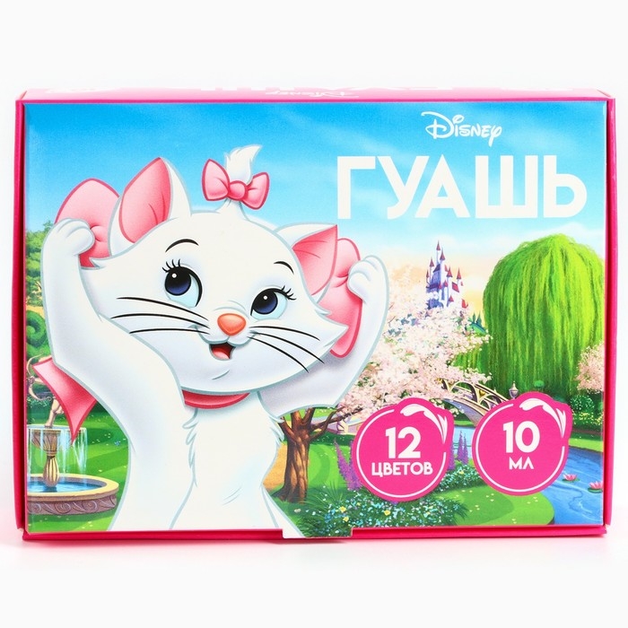 Гуашь 12 цветов по 10 мл, &laquo;Кошечка Мари&raquo;, Коты Аристократы