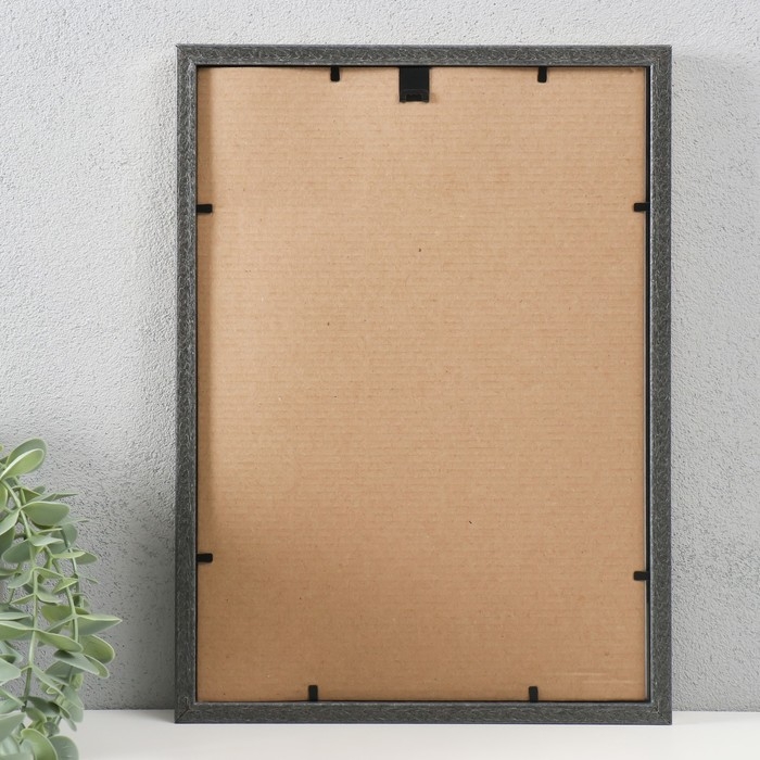 Фоторамка пластик 21х30 см, 199-126 Фоторамка пластик 21х30 см, 199-126