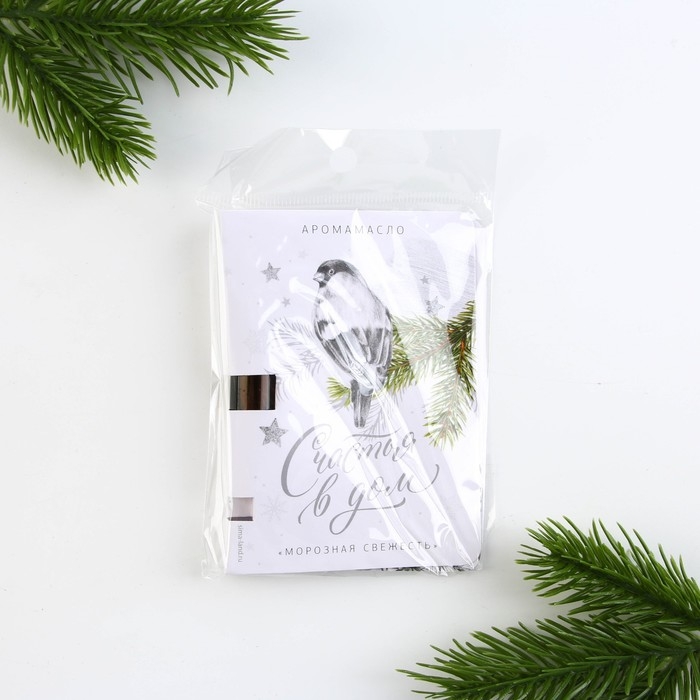 Аромамасло новогоднее на открытке &laquo;Новый год: Счастья в дом&raquo;, 5 мл, аромат свежести
