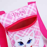 Сумка детская для девочки на молнии, длинный ремень, цвет розовый