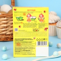 Набор для декорирования яиц &laquo;Золотое сияние&raquo;, микс, 4 вида