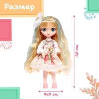 Интерактивная кукла «Любимая подружка», звук, свет Интерактивная кукла «Любимая подружка», звук, свет