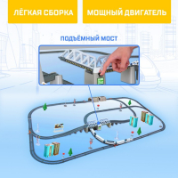 Железная дорога &laquo;Экспресс&raquo;, работает от батареек, длина пути 914 см, световые эффекты