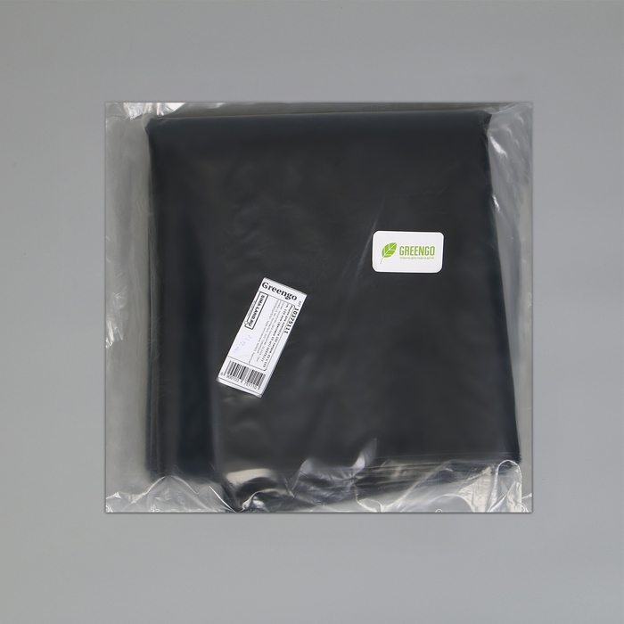 Мешок для компоста и листьев, 160 л, 85 × 105 см, плотность 120 мкм, полиэтилен, Greengo Мешок для компоста и листьев, 160 л, 85 × 105 см, плотность 120 мкм, полиэтилен, Greengo