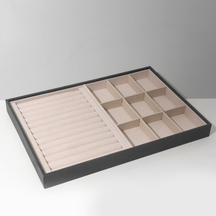 Подставка для украшений 9 ячеек и 12 полос для колец, флок, 35&times;24&times;3 см, цвет серо-бежевый