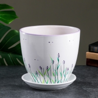 Горшок цветочный Лаванда 5 л Горшок цветочный Лаванда 5 л