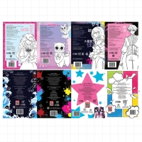 Набор аниме-раскрасок 8 в 1, А5 Набор аниме-раскрасок 8 в 1, А5