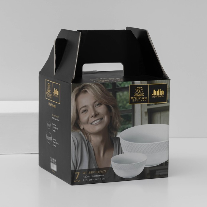 Набор салатников фарфоровых Wilmax &laquo;Юлия Высоцкая&raquo;, 7 предметов: салатник большой d=20 см, салатники малые d=12 см, цвет белый
