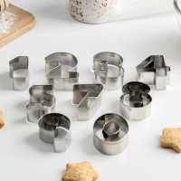 Набор форм для печенья &laquo;Цифры&raquo;, 9 шт, цвет серебристый