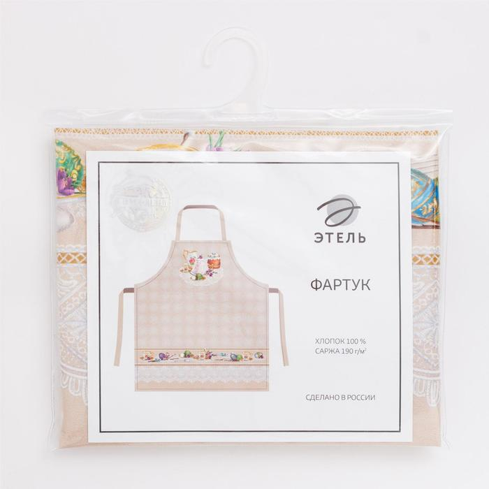 Фартук Этель &laquo;Пасхальные куличи&raquo; 60х70 см, 100% хл, саржа 190 гр/м2