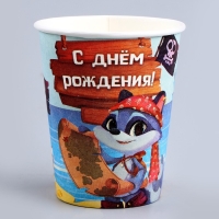 Набор бумажной посуды одноразовый Сокровище пиратов&raquo;: 6 тарелок, 6 стаканов