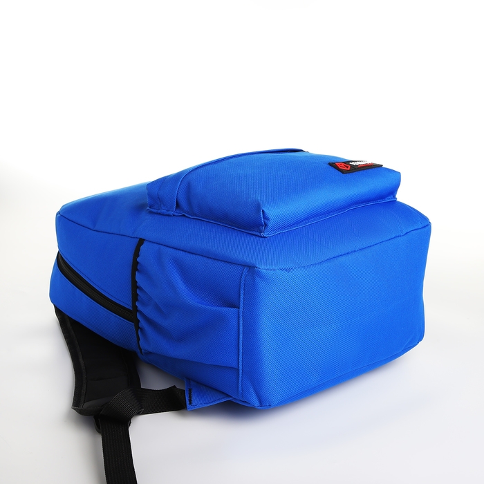 Рюкзак школьный на молнии, 4 кармана, цвет синий