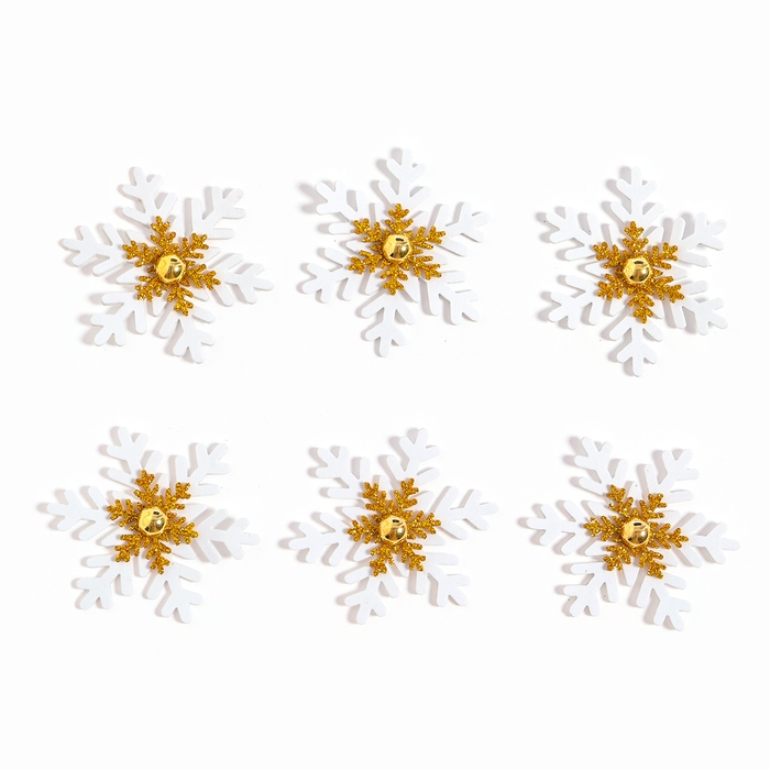 Новый год! Декор &laquo;Снежинки&raquo;, набор 6 шт.