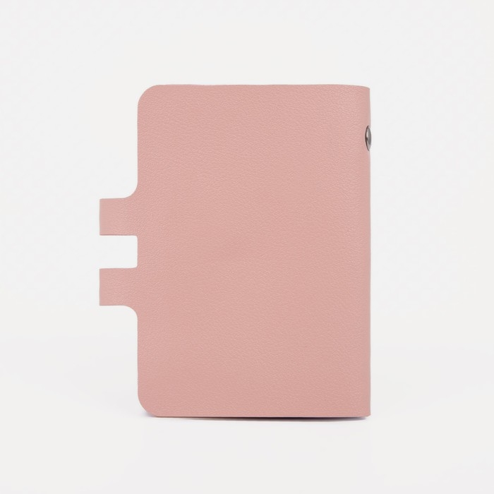 Визитница на кнопке, 24 карты, цвет розовый Визитница на кнопке, 24 карты, цвет розовый