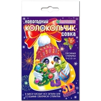 Набор для изготовления открытки &laquo;Новогодний колокольчик. Совка&raquo;