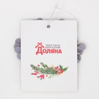 Новый год. Набор для декора столовых предметов &laquo;Снежинка&raquo;, 4 шт,цвет серебро 6,5х7,5 см, 100% п/э, фетр 626098