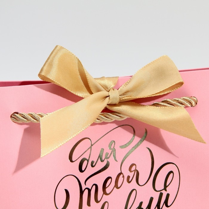 Пакет подарочный новогодний &laquo;For you&raquo;, 14 х 17 х 7 см, Новый год