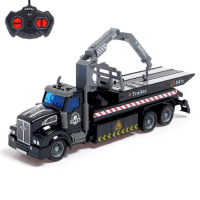 Грузовик радиоуправляемый &laquo;Эвакуатор&raquo;, 1:48, работает от аккумулятора