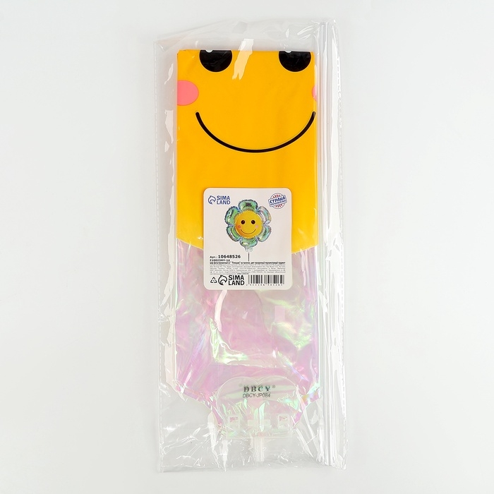 Шар фольгированный 21" &laquo;Ромашка&raquo; на палочке, цвет прозрачный перламутровый градиент