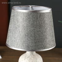 Лампа настольная 32162/1 E14 40Вт серый 20х20х32 см RISALUX