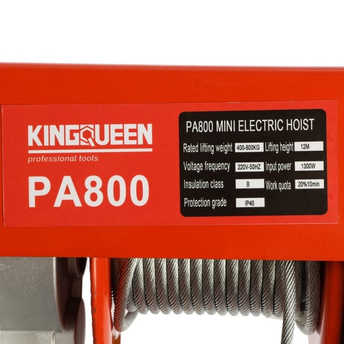 Тельфер Kingqueen PA-800, высота 12 м, 400/800 кг