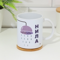 Кружка сублимация "Душнила", с нанесением, 320 мл Кружка сублимация "Душнила", с нанесением, 320 мл