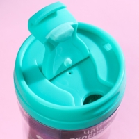 Чай зелёный &laquo;Время чудес&raquo; в термостакане 250 мл., вкус: жасмин, 20 г.