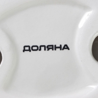 Конфетница Доляна &laquo;Зайка&raquo;, 240 мл, 21,5&times;12,5&times;11,5 см, цвет голубой