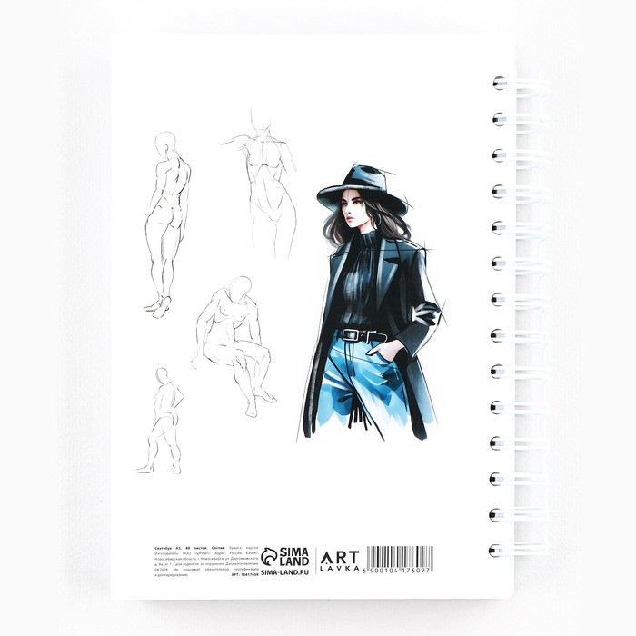 Скетчбук в твердой обложке, на гребне А5 80 листов &laquo;Девушка&raquo;