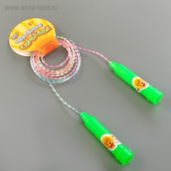 Скакалка детская «Давай прыгать», цвет зелёный Скакалка детская «Давай прыгать», цвет зелёный