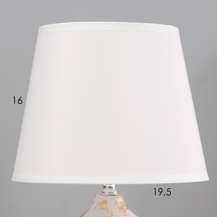 Настольная лампа "Паттио" Е14 40Вт белый золото 20х20х29см