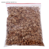 Коптильня домашняя &laquo;Аромат&raquo;, для горячего копчения, 14 л, термометр МИКС, нержавеющая сталь