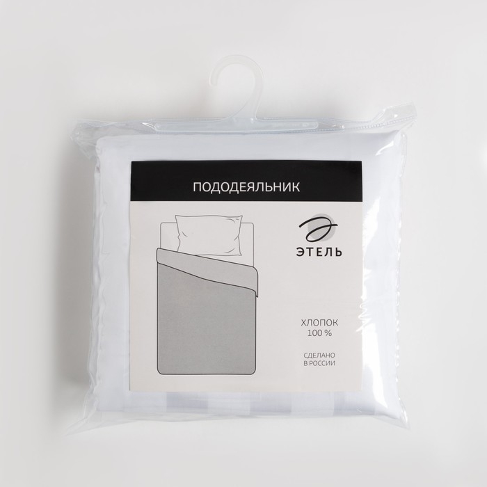 Пододеяльник  Этель Hotel 200*215&plusmn; 3 см, страйп-сатин 3*3,100% хлопок,125гр/м2
