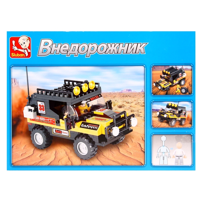 Конструктор &laquo;Внедорожник&raquo;, 172 детали