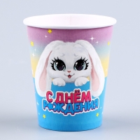 Набор бумажной посуды одноразовый Зайка&raquo;: 6 тарелок, 1 гирлянда, 6 стаканов