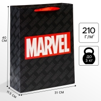 Пакет подарочный, 31х40х11.5 см, упаковка, Мстители Пакет подарочный, 31х40х11.5 см, упаковка, Мстители
