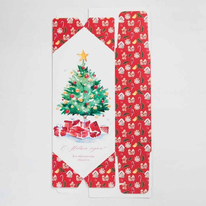 Коробка - конфета подарочная новогодняя складная &laquo;С Новым годом!&raquo;, 18 х 28 х 10 см, Новый год
