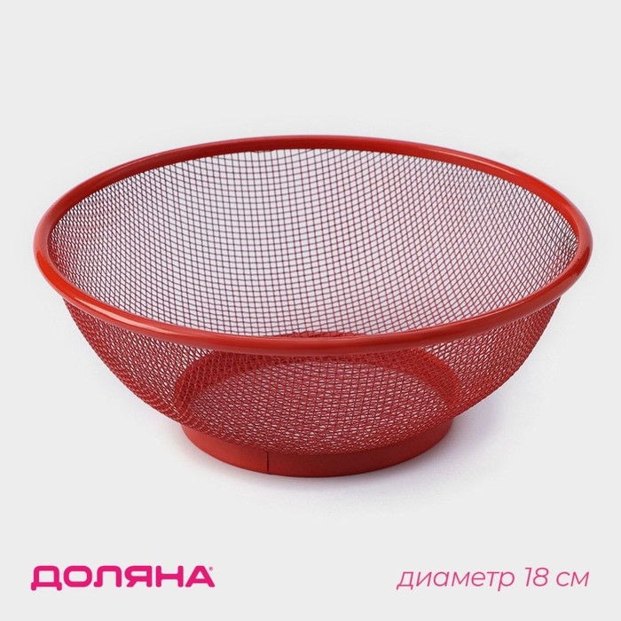 Крышка - сетка Доляна &laquo;2 в 1&raquo;, d=18 см, цвет МИКС